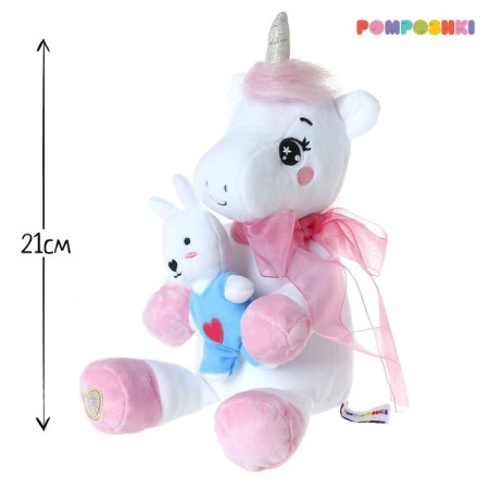 Soft toy "Unicorn with a bunny", 21 cm