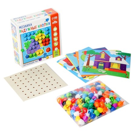 Mosaic "Rainbow buttons. The world"-3