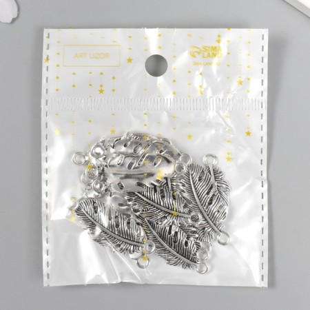 Connector for creativity Metal 2 Ears "Peryshok" silver G176B527 3.5x1.4 cm-4