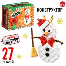 UNICON Конструктор "Игрушка на елку", Снеговичек