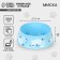 Plastic bowl “cat rests”, blue, 300 ml
