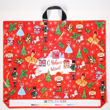 New Year. Package "Nutcracker", polyethylene with a loop pen, 60x50 cm.-1