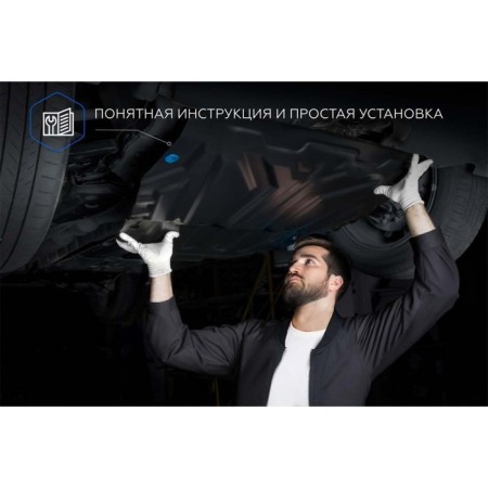 CHARCH TIGGO 7 Pro FWD 2020-/7 Pro Max FWD 2022--10