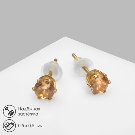 Earrings with rhinestones "Pusets" radiance, circle, d = 0.5, gold color in gold