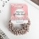 Hair elastic band "Pearl fairy tale" Cream