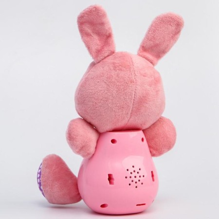 The toy developing musical "Bunny", 18 cm-7