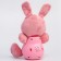 The toy developing musical "Bunny", 18 cm