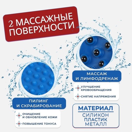Massage, bilateral, universal, 7 balls, with a suspension, 13 × 10 × 4cm, color mix-1