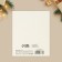 Postcard-Mini “Happy New Year!”, We carry the Christmas tree 10.7 x 8.8 cm, New Year
