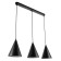 Bayerlux suspension Bayerlux “Conus” 3he14 40W Black D = 16, h = 20+60 cm