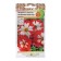 Flowers of Petunia Exotic "Fiery Kan-Kan", 10 pcs