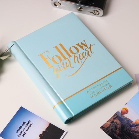 Photo album Follow Your Heart, 30 magnetic sheets-1