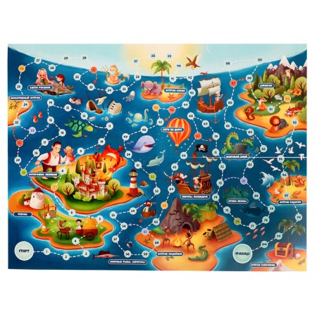 Board-Brodiller "Treasure Map"-1