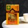 Black tea, Dan Hong, 100 g