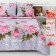 Bed linen 2p Merry 180x220 cm, 175x220 cm, 70x70 cm 2pcs polyester 70 g/m, color mix