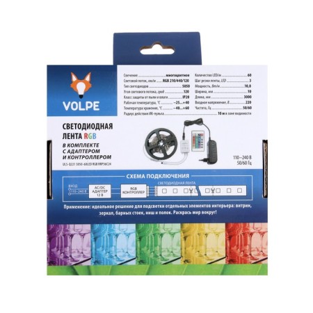 Volpe 3 m, IP20, SMD5050, 60 LED/m, 12 V, RGB LED.-16