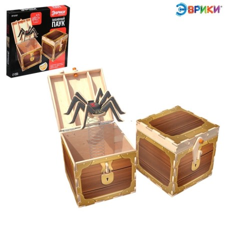 Set for experiments "Funny Spider", 46 elements +stickers