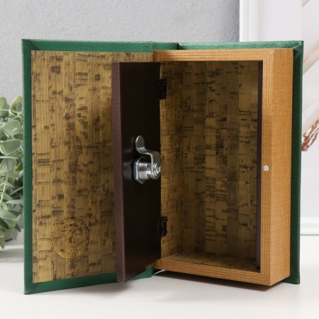 Safe-book wood to the leatherette "Periodic table" embossing 21x13x5 cm-4