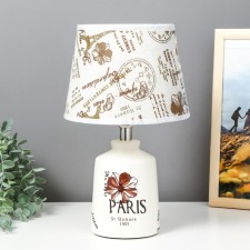 The table lamp with lampshade 