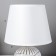 Carolina desktop E14 40W white-black 20x20x30 cm Risalux