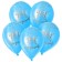 Shar Latex 12 “Hurray, I was born”, pastel, set of 50 pcs., Blue color