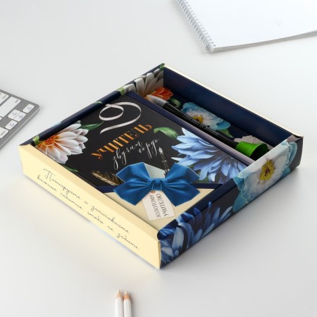 Gift set “Teacher sounds proudly”: Diary and a bell handle (ball, blue paste, 1 mm)-1