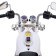Children's electric car "Chopper", white color