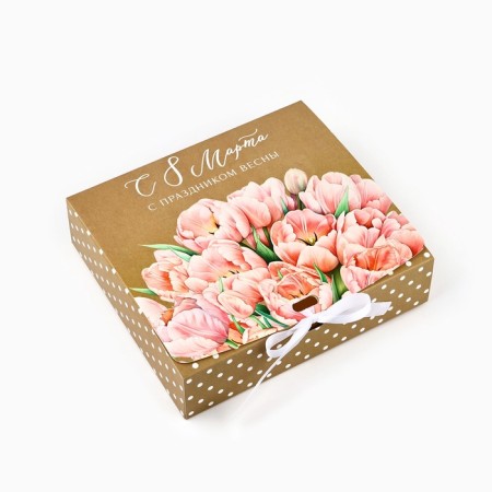 Fighting gift box “Happy Spring, March 8”, 20 × 18 × 5 cm