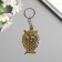 Front metal "Openwork owl" 5.3x3.5 cm