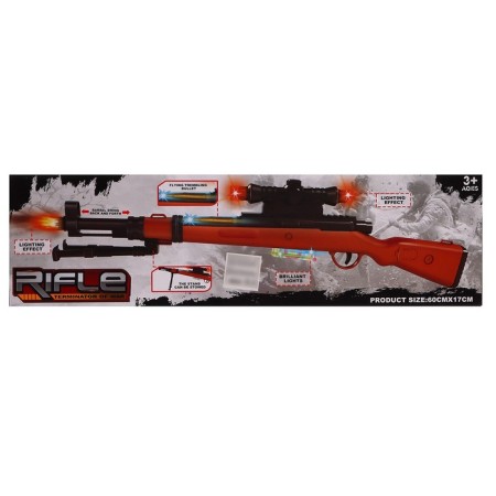 Three -line rifle, light, sound effects-5