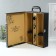 Casket wood, leatherette for 2 bottles "Vintage" 3 objects 11.5x26x37 cm
