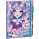 Notepad for Girls Nebulous Stars Nebulia, on an elastic band, with a ballpoint pen