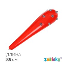 Надувная игрушка «Булава с шипами» 85 см, цвет МИКС