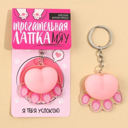 Trick Magist's Cornage "Paw" 4.6 x 7 cm-1