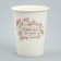 A glass for flowers "Frame Flower", 350 ml