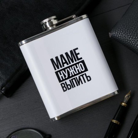 Flask "I am mother", 210 ml-1