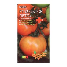 Seed Tomat 