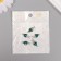 Decor for creativity Metal "Skeleton Pisces" silver, green 1.9x0.9x0.5 cm