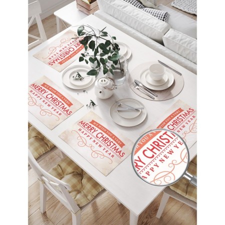 Set of napkins for setting the table "New Year's inscription", rectangular, size 32x46 cm, 4 pcs