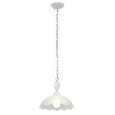 Suspended lamp Citilux 