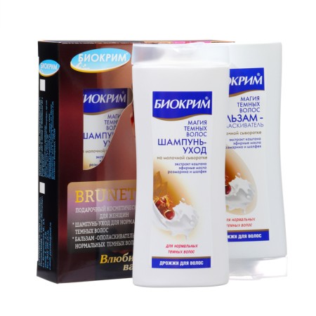 Gift set women Brunette: shampoo, 250 ml + balm, 250 ml