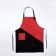 Apron for the master, black/red color