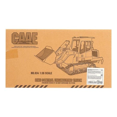 Crane on the Remote control "Cusenichniki", works from batteries-4