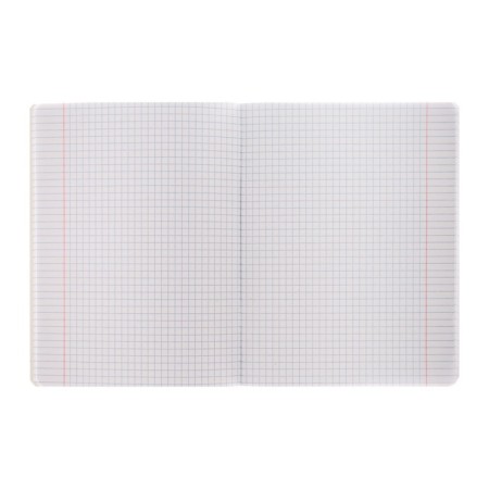 Notebook of 48 sheets in the cage "Your look", the cover coated cardboard, selective varnish, rounded corners, 5V, mix-2