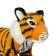 Soft toy All ABOUT NATURA "Animal World", "Tiger", 28cm