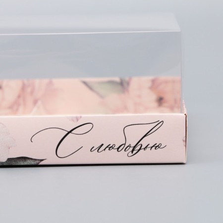 Confectionery box for mousse cakes "With Love", 27 x 17.8 x 6.5 cm-2