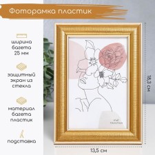 Photo frame plastic 10x15 cm 