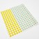 The Kuznetsova applicator, 384 spines, spanbond, 50 x 75 cm, yellow.