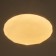 Lamp "Diamond" LED 24W white 27x27x4 cm