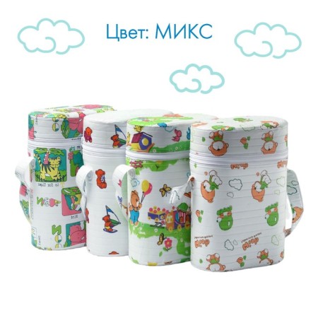 Thermal drum is a container for classic bottles (plastic), mix color-2